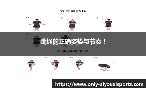 爱游戏官网