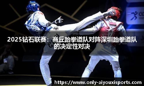 爱游戏官网