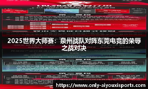 爱游戏官网