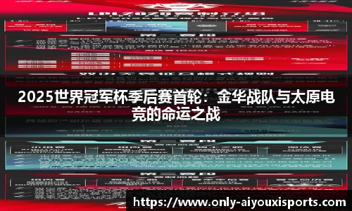 爱游戏